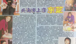 关于娱乐圈的吃瓜文案,揭秘明星幕后故事